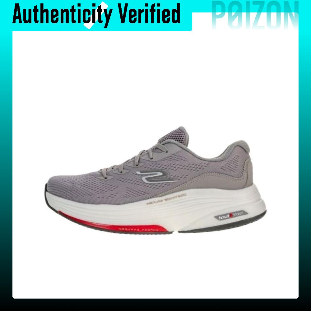 Running Shoes Men - スケッチャーズ ゴー ウォーク ダイスタンス ウォーカー。快適なローカットのカジュアルランニングシューズ。メンズ、グレー、216528-GYRD。