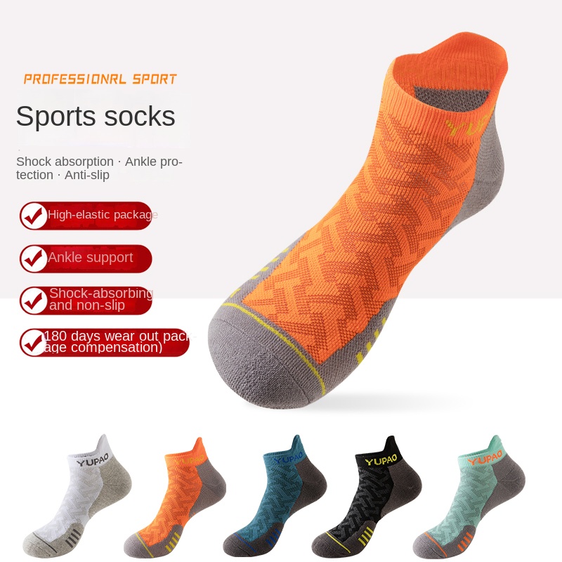 Sports Socks - 3 ペア新しいメンズプロスポーツショートソックス厚いタオル速乾性ウィックスメンズフィットネスランニングアンクルソックス男性ギフト