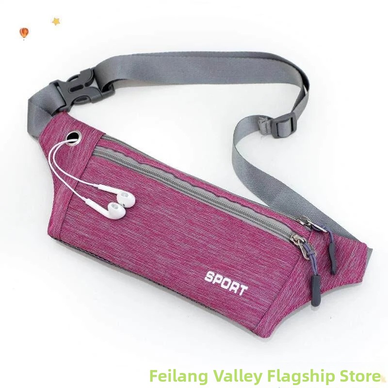 Running Belt - 多機能ランニングウエストバッグ女性用携帯電話ポーチサイクリングウエストベルト耐久性のある夏用スポーツバッグ若い大人向け