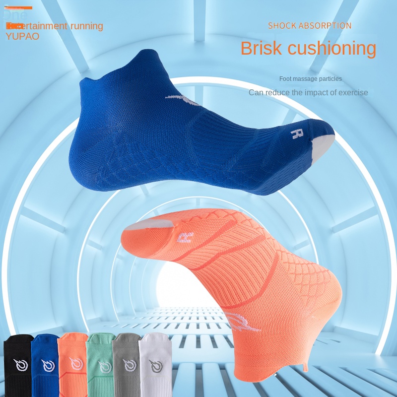 メンズスポーツソックス、ランニングソックス、マッサージソール - Sports Socks のレビューと価格