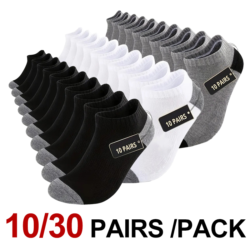 10/30 ペアニュートラルソリッドカラーロートップスポーツ - Sports Socks のレビューと価格