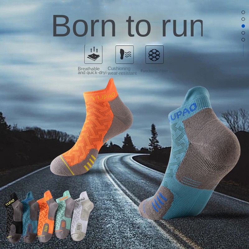 3 ペア新しいメンズプロスポーツショートソックス厚いタオル速 - Sports Socks のレビューと価格