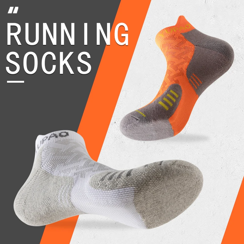 3 ペア新しいメンズプロスポーツショートソックス厚いタオル速 - Sports Socks のレビューと価格