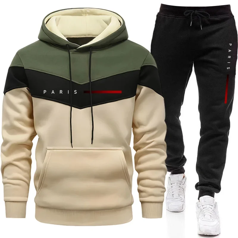 パリファッションメンズフーディセットデイリーカジュアルスポー - Joggers Pants のレビューと価格