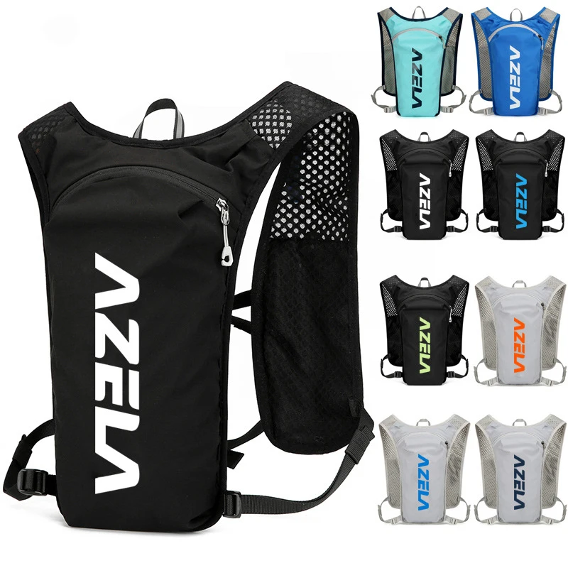 ランニング用ハイドレーションベストバックパック、軽量ジョギン - Hydration Vest のレビューと価格